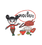 ni haw（個別スタンプ：24）