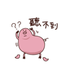 Photato pig（個別スタンプ：1）