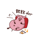 Photato pig（個別スタンプ：3）