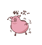 Photato pig（個別スタンプ：5）