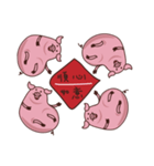 Photato pig（個別スタンプ：7）