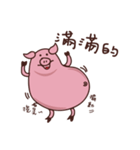 Photato pig（個別スタンプ：8）