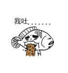 Fish shop owner（個別スタンプ：33）