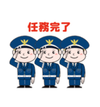 全国警備保障(株) ぜんけいくんスタンプ（個別スタンプ：9）