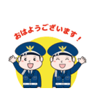 全国警備保障(株) ぜんけいくんスタンプ（個別スタンプ：11）