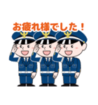 全国警備保障(株) ぜんけいくんスタンプ（個別スタンプ：14）