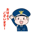 全国警備保障(株) ぜんけいくんスタンプ（個別スタンプ：18）