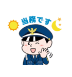 全国警備保障(株) ぜんけいくんスタンプ（個別スタンプ：21）