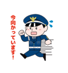 全国警備保障(株) ぜんけいくんスタンプ（個別スタンプ：22）