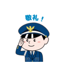 全国警備保障(株) ぜんけいくんスタンプ（個別スタンプ：24）