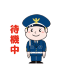 全国警備保障(株) ぜんけいくんスタンプ（個別スタンプ：30）