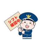 全国警備保障(株) ぜんけいくんスタンプ（個別スタンプ：34）