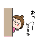 ☆あまね☆のパリピ名前すたんぷ（個別スタンプ：22）