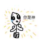 vegetable seedlings（個別スタンプ：4）