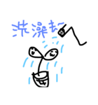 vegetable seedlings（個別スタンプ：28）