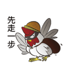 Hubris Chicken II - Go Bananas（個別スタンプ：11）