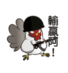 Hubris Chicken II - Go Bananas（個別スタンプ：29）