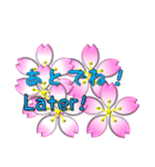 桜の花のスタンプ（個別スタンプ：14）
