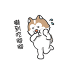 Husky Fendi 3（個別スタンプ：6）