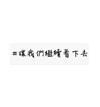 Sticker help you say#1（個別スタンプ：8）