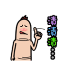 Funny finger brother（個別スタンプ：8）