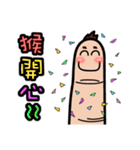 Funny finger brother（個別スタンプ：11）