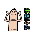 Funny finger brother（個別スタンプ：14）