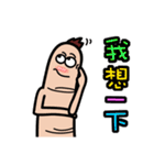 Funny finger brother（個別スタンプ：16）