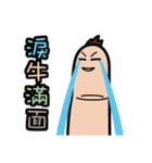 Funny finger brother（個別スタンプ：20）