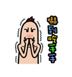 Funny finger brother（個別スタンプ：22）