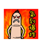 Funny finger brother（個別スタンプ：29）