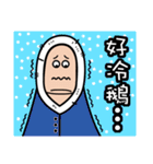 Funny finger brother（個別スタンプ：31）