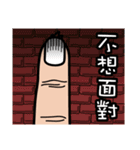 Funny finger brother（個別スタンプ：37）