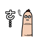 Funny finger brother（個別スタンプ：40）