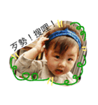 this little girl so funny（個別スタンプ：31）