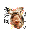 this little girl so funny（個別スタンプ：40）