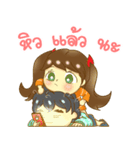 Miki ＆ Nio sweet couple（個別スタンプ：5）