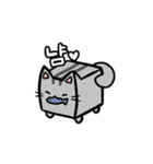Cubecats（個別スタンプ：3）