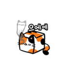 Cubecats（個別スタンプ：11）