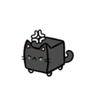 Cubecats（個別スタンプ：14）