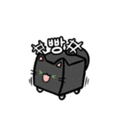 Cubecats（個別スタンプ：15）