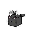 Cubecats（個別スタンプ：16）