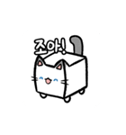 Cubecats（個別スタンプ：20）