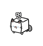 Cubecats（個別スタンプ：21）