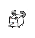 Cubecats（個別スタンプ：23）