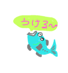 魚の会話Ver.2（個別スタンプ：7）