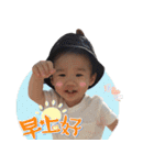 tinbaby（個別スタンプ：1）