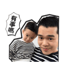 tinbaby（個別スタンプ：32）