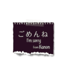 かのん専用のシンプルメモ用紙（個別スタンプ：22）