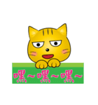 Special cat-move a move（個別スタンプ：15）